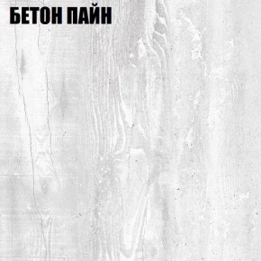 Стол компьютерный "Алиса (T26)" ручка скоба (Бетон Пайн) в Красноуральске - krasnouralsk.mebel24.online | фото