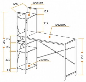 Стол компьютерный WD-07 в Красноуральске - krasnouralsk.mebel24.online | фото 9