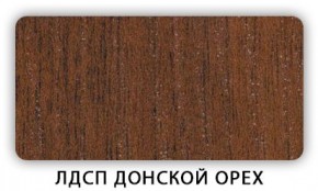 Стол кухонный Бриз лдсп ЛДСП Донской орех в Красноуральске - krasnouralsk.mebel24.online | фото 3