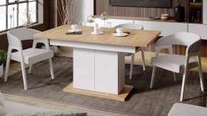 Стол обеденный Детройт в Красноуральске - krasnouralsk.mebel24.online | фото 5