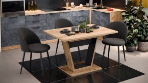 Стол обеденный Гавана в Красноуральске - krasnouralsk.mebel24.online | фото 6
