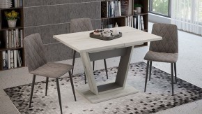 Стол обеденный Гавана в Красноуральске - krasnouralsk.mebel24.online | фото 6