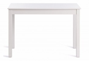Стол обеденный Moss в Красноуральске - krasnouralsk.mebel24.online | фото 2