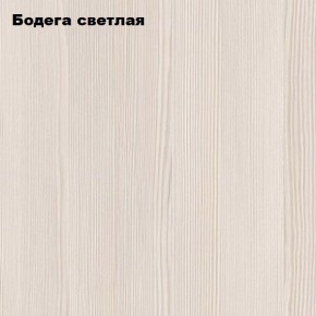 Стол обеденный "Мега" (бодега светлая) в Красноуральске - krasnouralsk.mebel24.online | фото 3