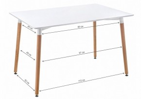 Стол обеденный Table 110 в Красноуральске - krasnouralsk.mebel24.online | фото 2