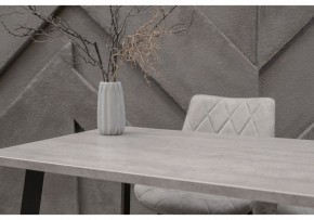 Стол обеденный Тринити Лофт 120 в Красноуральске - krasnouralsk.mebel24.online | фото 6