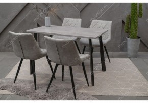 Стол обеденный Тринити Лофт 120 в Красноуральске - krasnouralsk.mebel24.online | фото 9