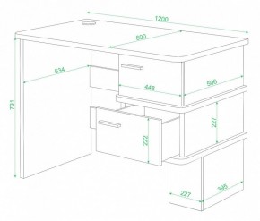 Стол письменный Домино СД-15 в Красноуральске - krasnouralsk.mebel24.online | фото 2