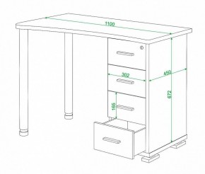 Стол письменный Домино СКМ-50 в Красноуральске - krasnouralsk.mebel24.online | фото 6