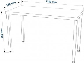 Стол письменный Ингар 1/ТТ 120x75x55, дуб беленый/белый в Красноуральске - krasnouralsk.mebel24.online | фото 3