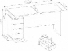 Стол письменный КСТ-105 в Красноуральске - krasnouralsk.mebel24.online | фото