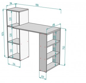Стол письменный T109 в Красноуральске - krasnouralsk.mebel24.online | фото 2