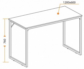 Стол письменный WD-08 в Красноуральске - krasnouralsk.mebel24.online | фото 6