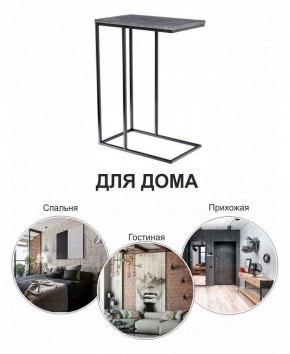 Стол придиванный Loft в Красноуральске - krasnouralsk.mebel24.online | фото 8