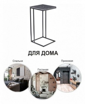 Стол придиванный Loft в Красноуральске - krasnouralsk.mebel24.online | фото 8