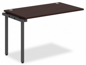 Стол приставной Xten-S XIST 1270 в Красноуральске - krasnouralsk.mebel24.online | фото