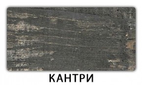 Стол раскладной-бабочка Трилогия пластик Мрамор бежевый в Красноуральске - krasnouralsk.mebel24.online | фото 10
