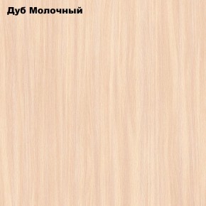 Стол раскладной Компактный в Красноуральске - krasnouralsk.mebel24.online | фото 4
