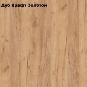 Стол раскладной Компактный в Красноуральске - krasnouralsk.mebel24.online | фото 5