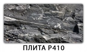 Стол раздвижной-бабочка Трилогия с фотопечатью Абстракция А511 в Красноуральске - krasnouralsk.mebel24.online | фото 7