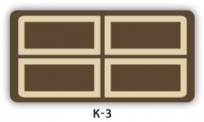 Стол раздвижной Бриз К-2 K-7 в Красноуральске - krasnouralsk.mebel24.online | фото 5