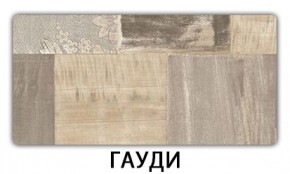 Стол раздвижной Паук пластик Голубой шелк в Красноуральске - krasnouralsk.mebel24.online | фото 6