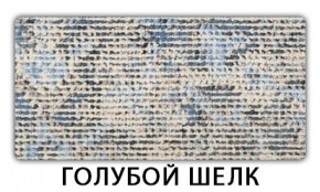 Стол раздвижной Паук пластик Голубой шелк в Красноуральске - krasnouralsk.mebel24.online | фото 7