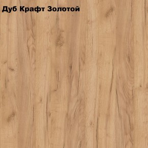 Стол Тайга макси в Красноуральске - krasnouralsk.mebel24.online | фото 5