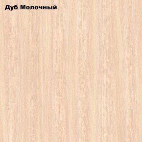Стол Тайга макси в Красноуральске - krasnouralsk.mebel24.online | фото 7