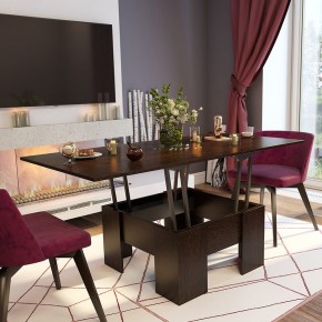 Стол Трансформер (БТС) в Красноуральске - krasnouralsk.mebel24.online | фото 1
