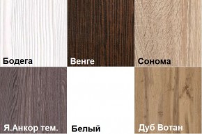 Стол-тумба СТТ-1 в Красноуральске - krasnouralsk.mebel24.online | фото 3