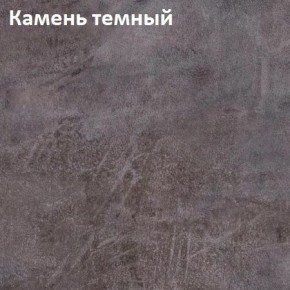 Стол TWIST раздвижной 1300 (+400) в Красноуральске - krasnouralsk.mebel24.online | фото 4