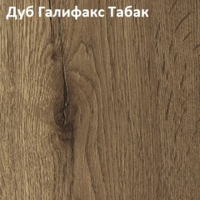 Стол TWIST раздвижной 1300 (+400) в Красноуральске - krasnouralsk.mebel24.online | фото 5