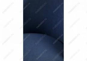 Стул барный Амизуре в Красноуральске - krasnouralsk.mebel24.online | фото 7