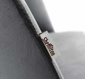 Стул барный SHT-ST35-1/S80-1 в Красноуральске - krasnouralsk.mebel24.online | фото 4