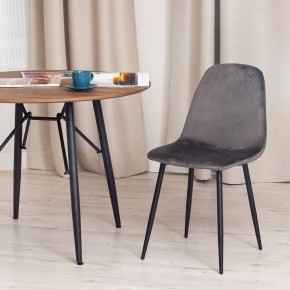Стул Breeze (mod. 4724) в Красноуральске - krasnouralsk.mebel24.online | фото 10