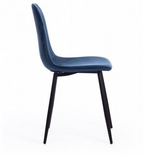 Стул Breeze (mod. 4724) в Красноуральске - krasnouralsk.mebel24.online | фото 2