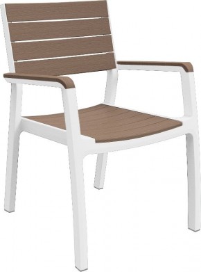 Стул c подлокотниками Гармония (Harmony armchair) белый-капучино в Красноуральске - krasnouralsk.mebel24.online | фото 2