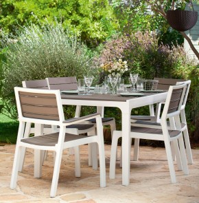 Стул c подлокотниками Гармония (Harmony armchair) белый-капучино в Красноуральске - krasnouralsk.mebel24.online | фото 3
