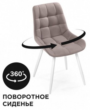 Стул Челси К в Красноуральске - krasnouralsk.mebel24.online | фото 2
