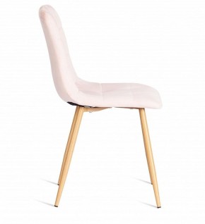 Стул Chilly (mod. 7094-1) в Красноуральске - krasnouralsk.mebel24.online | фото 2