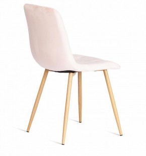 Стул Chilly (mod. 7094-1) в Красноуральске - krasnouralsk.mebel24.online | фото 3