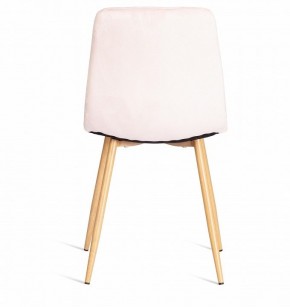 Стул Chilly (mod. 7094-1) в Красноуральске - krasnouralsk.mebel24.online | фото 4