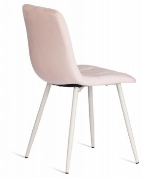 Стул Chilly (mod. 7094-1) в Красноуральске - krasnouralsk.mebel24.online | фото 4