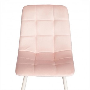 Стул Chilly (mod. 7094-1) в Красноуральске - krasnouralsk.mebel24.online | фото 6
