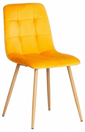 Стул Chilly (mod. 7094-1) в Красноуральске - krasnouralsk.mebel24.online | фото