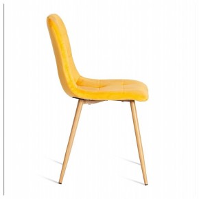 Стул Chilly (mod. 7094-1) в Красноуральске - krasnouralsk.mebel24.online | фото 3