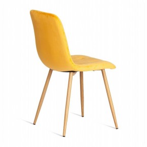 Стул Chilly (mod. 7094-1) в Красноуральске - krasnouralsk.mebel24.online | фото 4