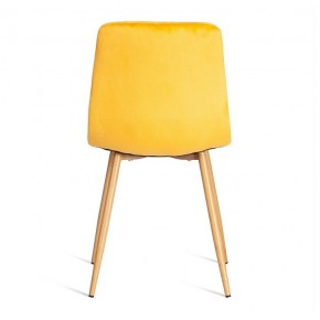 Стул Chilly (mod. 7094-1) в Красноуральске - krasnouralsk.mebel24.online | фото 5