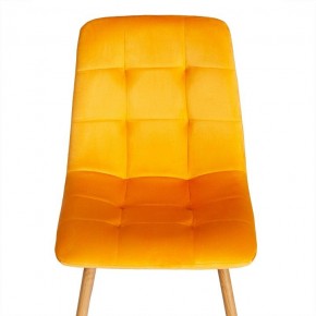 Стул Chilly (mod. 7094-1) в Красноуральске - krasnouralsk.mebel24.online | фото 6